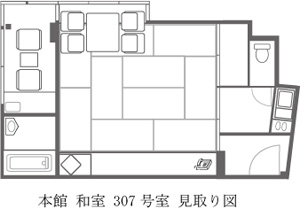 本館和室見取り図