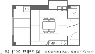 別館和室見取り図