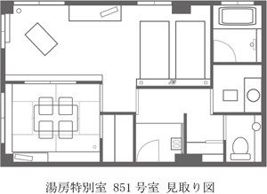 湯房851号室見取り図