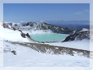 白根山湯釜