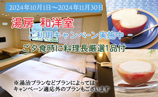 アゆ。さま ご確認用 高く