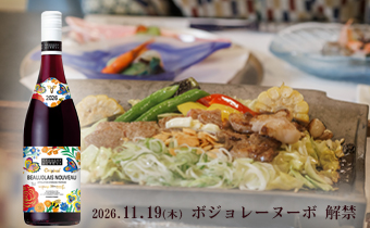 素泊まり