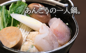 基本プラン画像