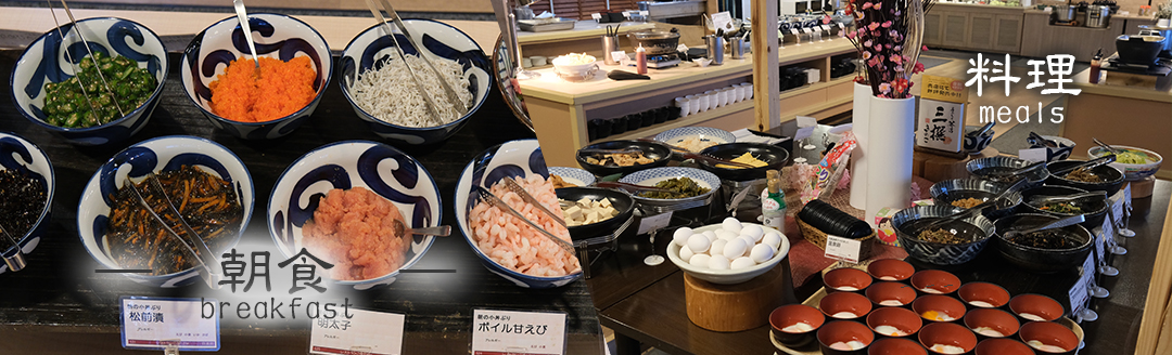 朝食メインビジュアル